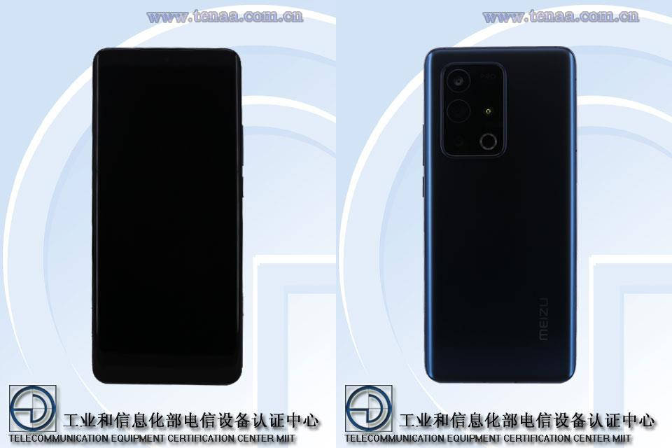 mAh|升级骁龙888+，魅族18s系列新机入网