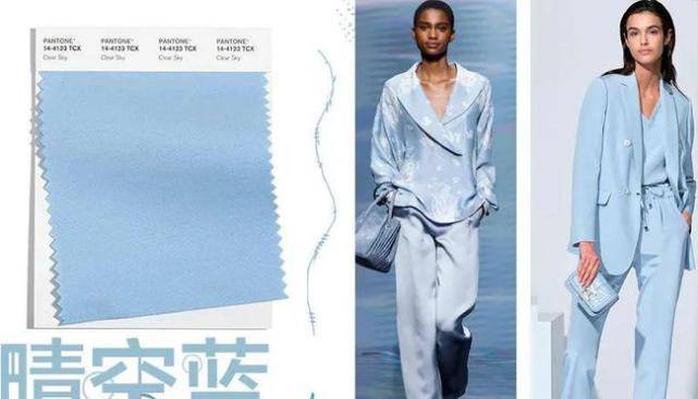元素|拒绝黑白灰!今年秋冬流行色彩大盘点,让你快速走在时尚前沿