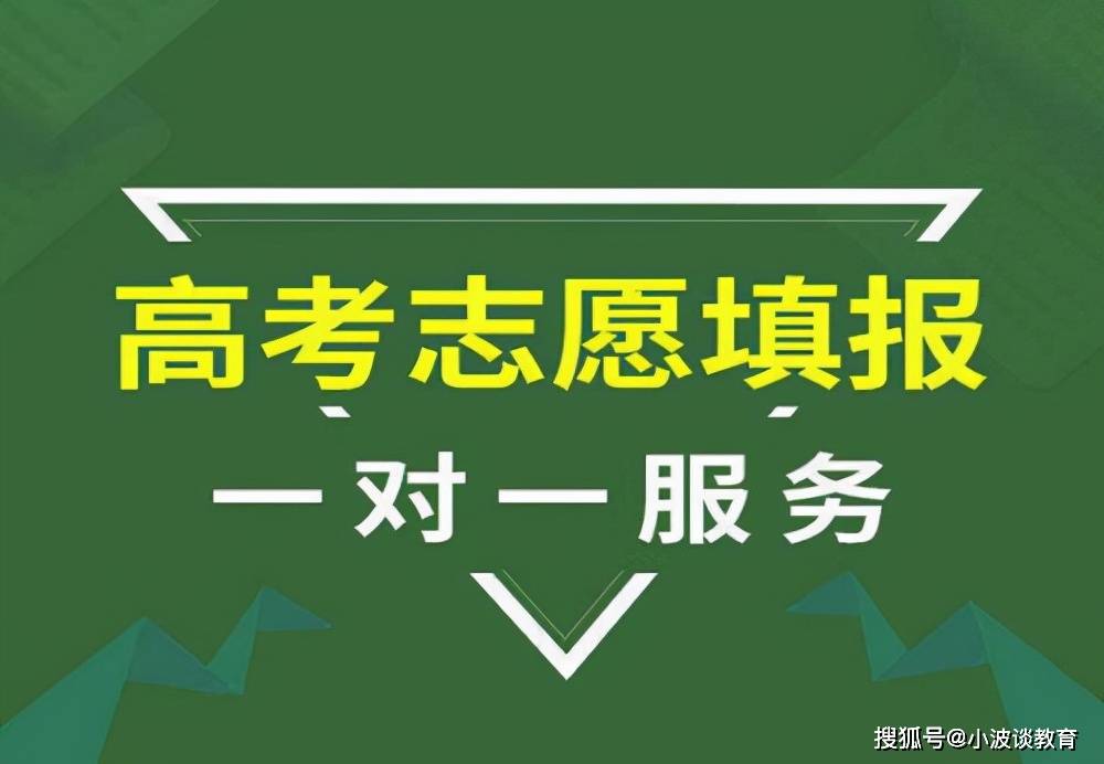 黃石中考2021查分_黃石市中考分?jǐn)?shù)查詢_黃石中考錄取查詢