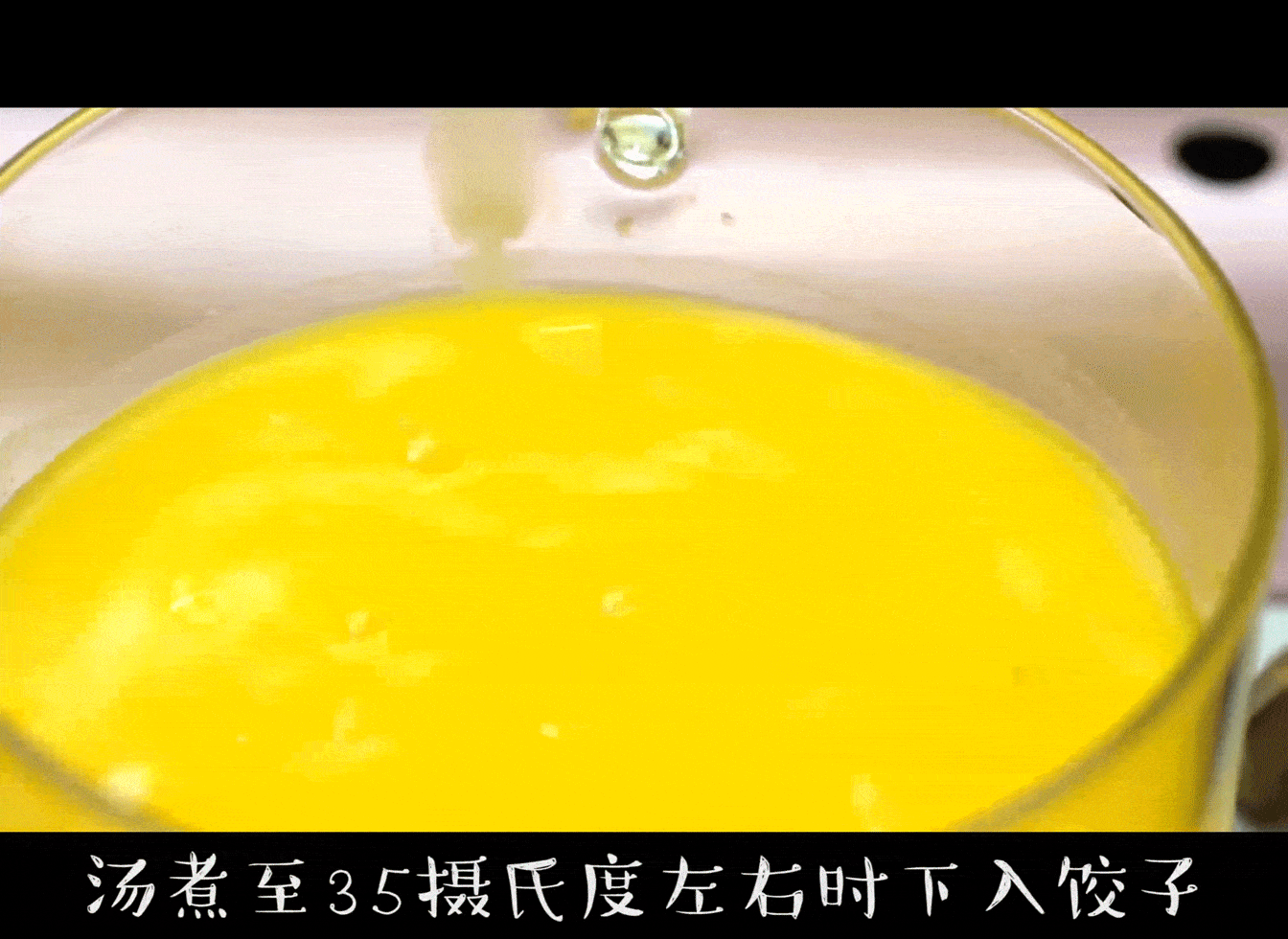 金汤|开学早餐营养巧搭配，有汤有饭，开启孩子一天的美食体验
