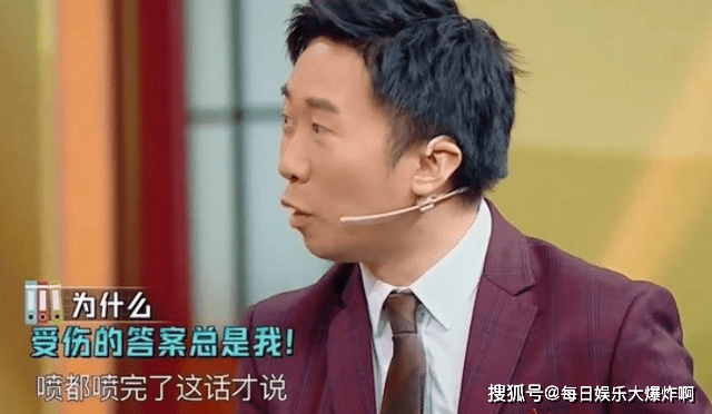 喜剧|人间喜剧人杨迪，搞笑的能力实在是让人甘拜下风，情商还很高！