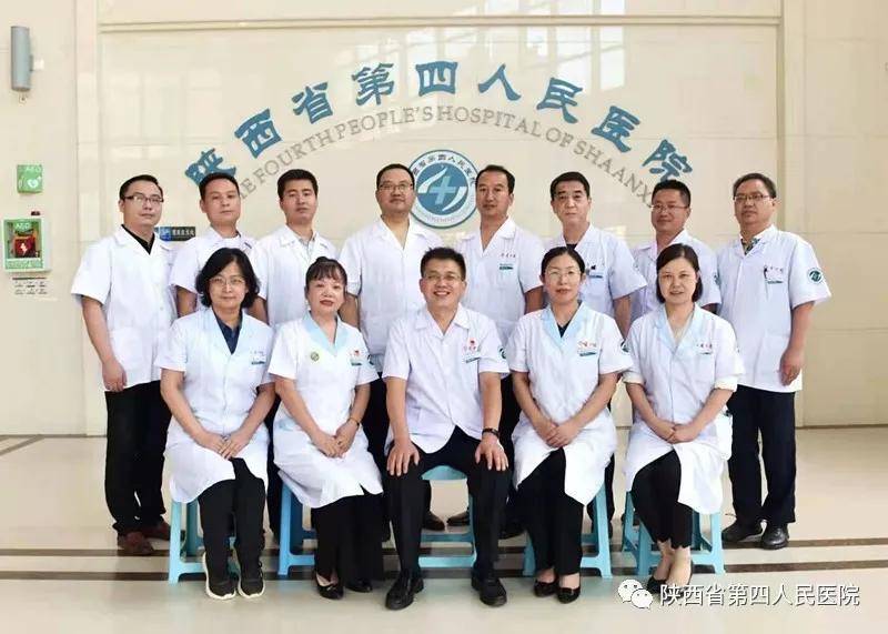 管理|陕西省第四人民医院精准围术期管理 多学科合作让高处坠落多发伤患者重新站起