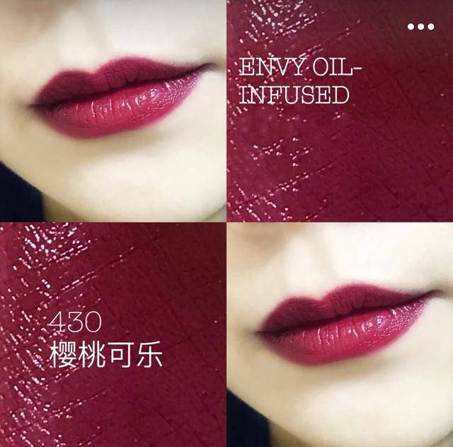 涂是|最经典、最好看的口红有哪些？这些口红性价比高，颜色滋润又好看