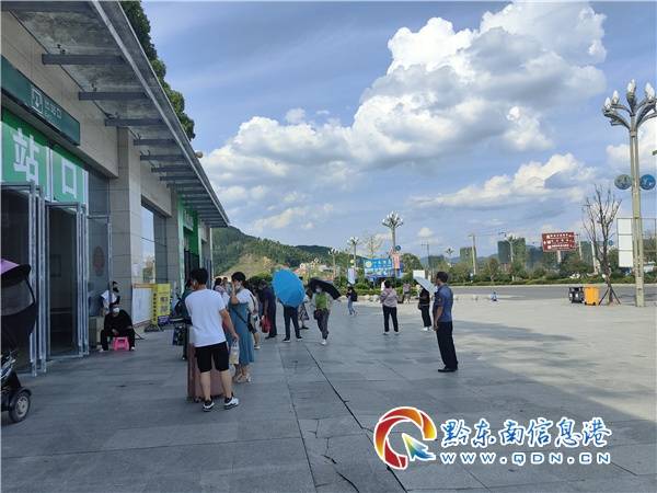 三穗县交通运输局深入高铁站开展"打非治违"专项整治行动