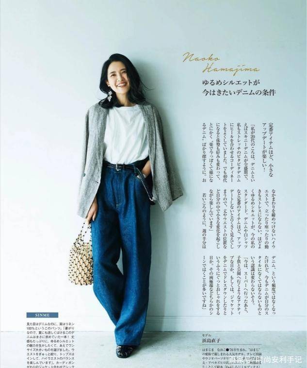 卫衣|今年早秋穿阔腿裤，别搭衬衫了！试试这几种上衣，更时髦更洋气