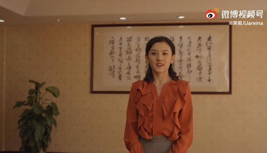 年代|八九十年代的宋祖儿有多时髦？乔四美“内衣外穿”演绎时尚轮回！