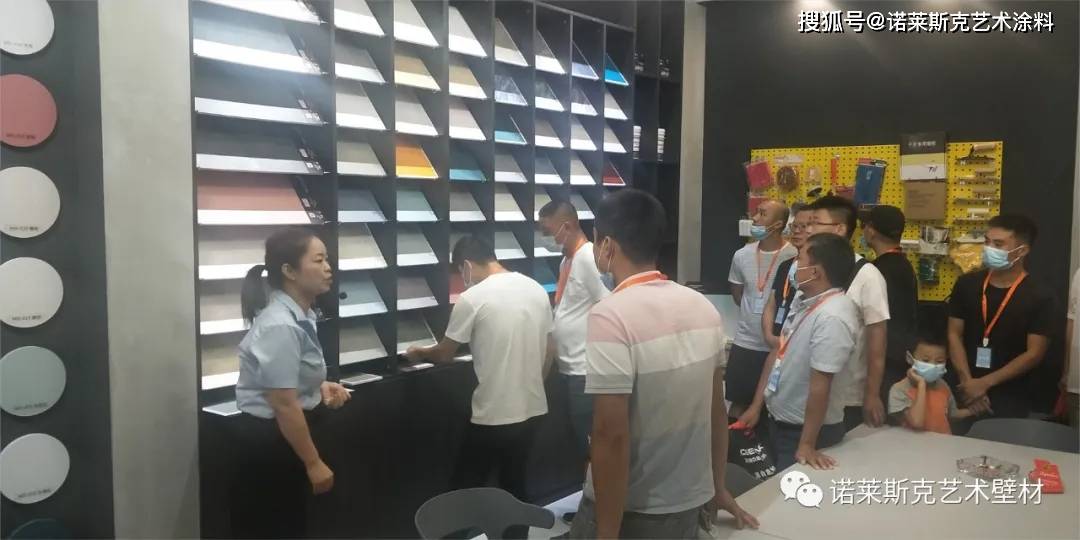 进行|第1天丨诺莱斯克第18期艺术涂料工艺培训干货满满