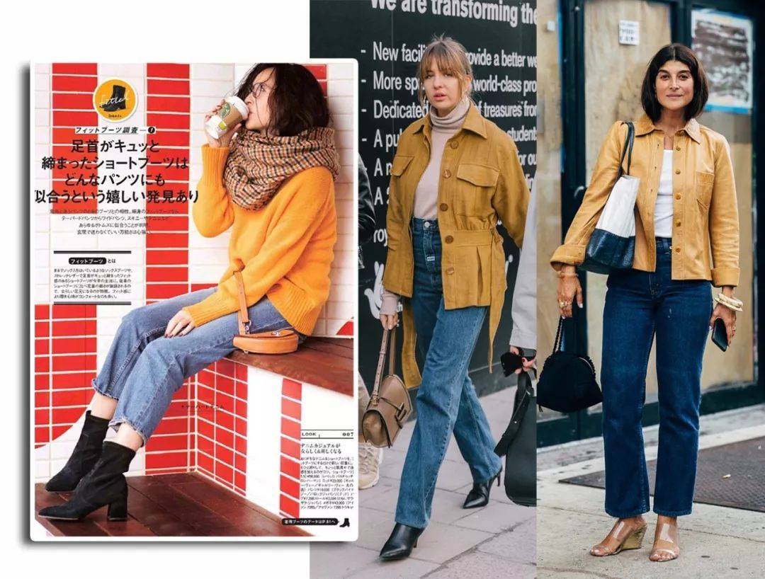 教科书|看《玉楼春》妯娌们的穿搭,宛如配色“教科书”,秋季穿挺美