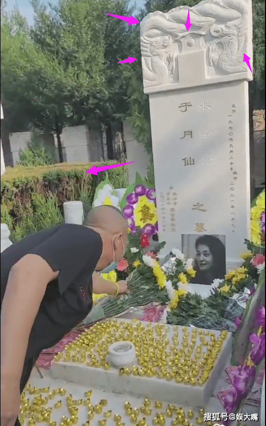 原创于月仙墓碑越豪华为什么我越难过花园大草坪生前都未必享受过