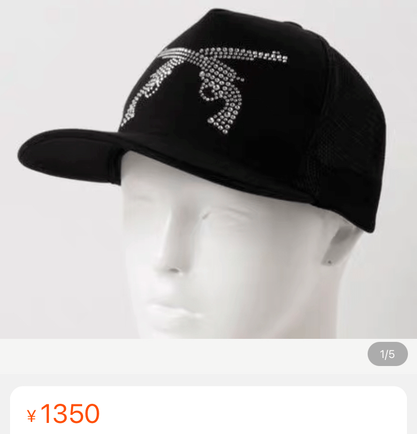 标杆|体育圈时尚标杆！樊振东现身机场行头穿搭超10万，酷爱高奢单品