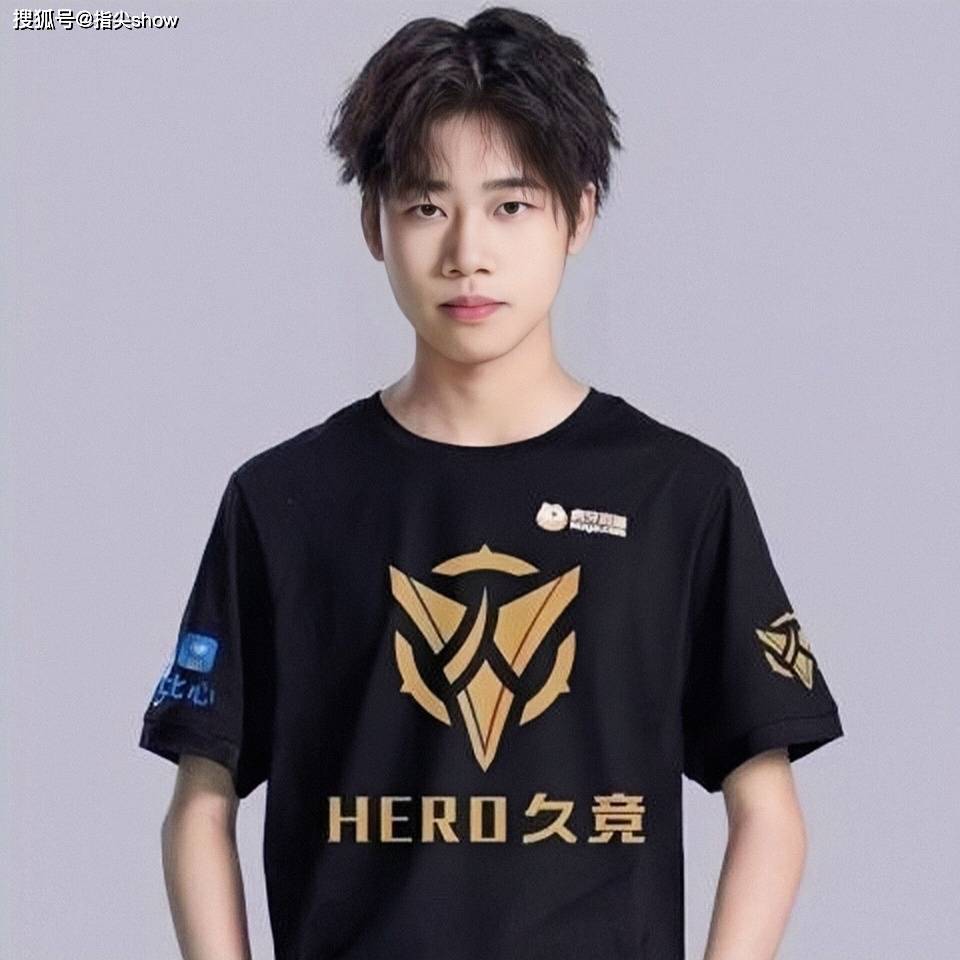 游戏禁令正式生效,kpl正式官宣,这对电竞行业的冲击有多大?_hero