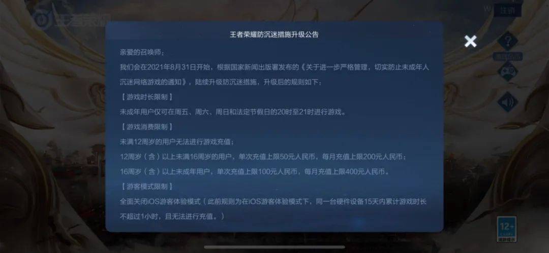 890ac1b9916c4c37a918ec2682dde724.jpeg