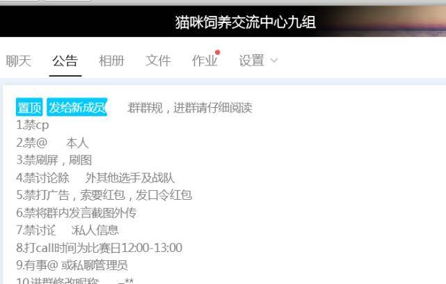 8b35d23eec324f818101906cb2705572.jpeg