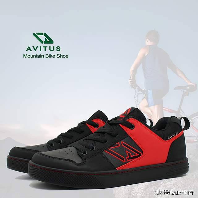 控制|avitus mtb shoes骑行鞋批发，骑行鞋生产厂家/批发商介绍之十九