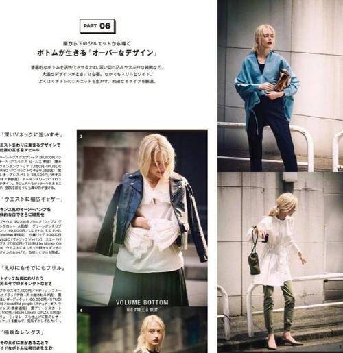 季节|又到了穿衬衫的季节,秋天穿它掌握好这3个搭配技巧,很时髦!