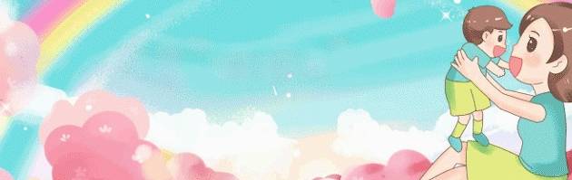 生下|中国人讲究“儿女双全”，如果大宝是儿子，你还准备拼二胎吗？