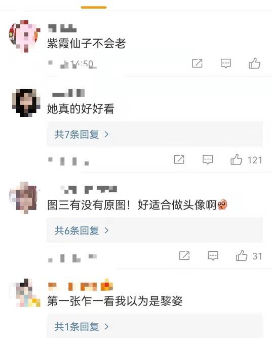 角色|50岁朱茵冻龄了，扎丸子头穿短裙大秀美腿，网友：紫霞仙子不会老
