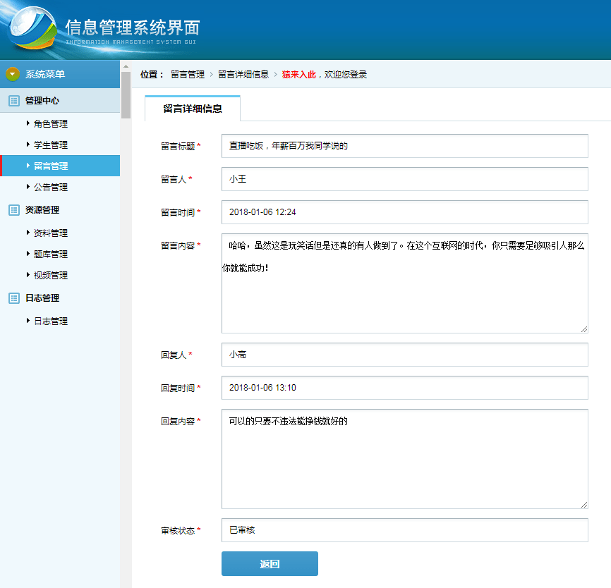 b2925ff099b84876882553229385dbd8.png