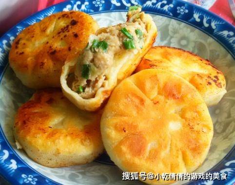 面的|香葱猪肉馅饼，不等发面不二次醒发，香酥脆皮薄馅大，吃着真过瘾