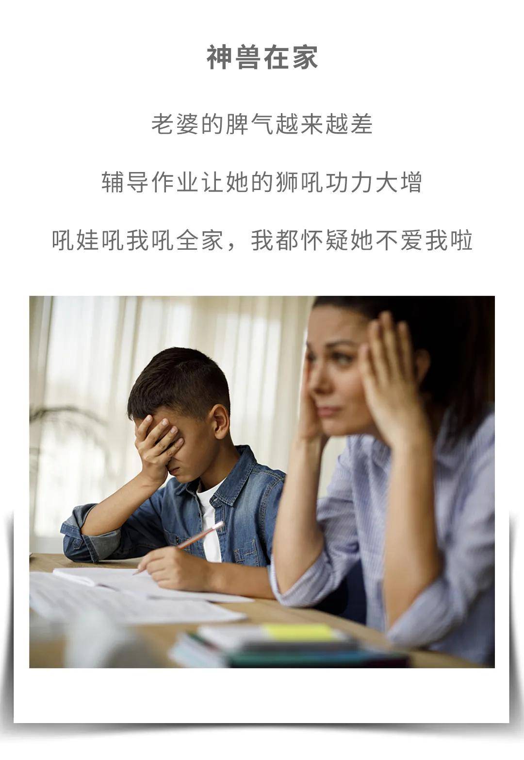 请未成年朋友自觉离开 女方未满16周岁怀孕