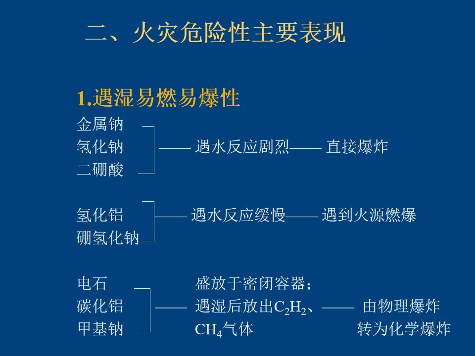 d2af9cf4578a4c0bb79719275c1b2da7.png