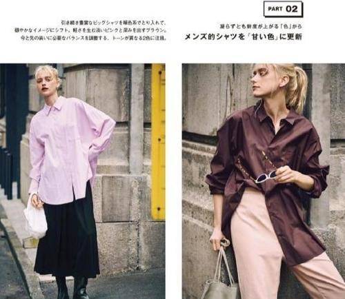 季节|又到了穿衬衫的季节,秋天穿它掌握好这3个搭配技巧,很时髦!