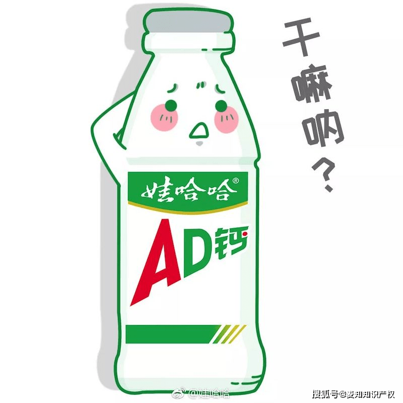 联想|商标选的好，品牌成名早