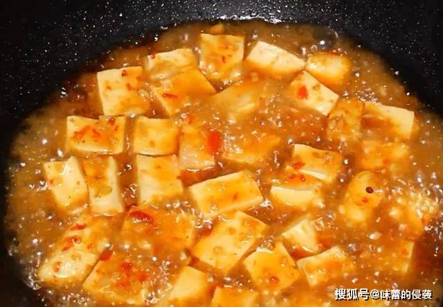 原創家常老豆腐這樣做入味又下飯3塊錢做一大盆經濟好吃又解饞