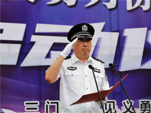 三门峡市人民政府副市长,公安局局长,市见义勇为评定委员会主任委员