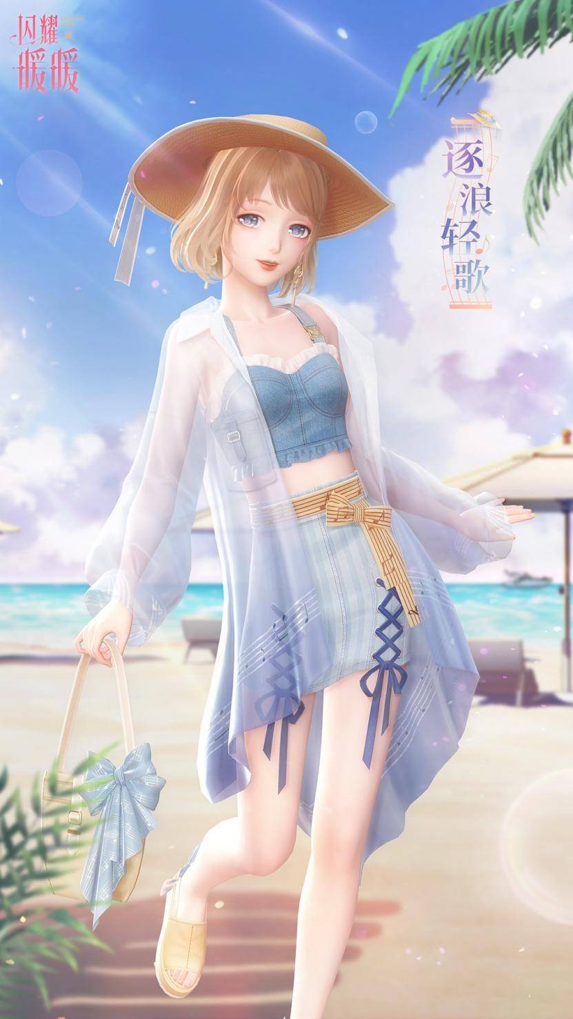 设计|《闪耀暖暖》迪士尼公主再次驾到！还有这些超美小裙子也不容错过