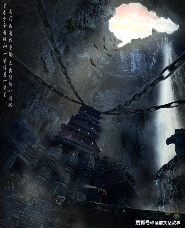 原创《鬼吹灯》中的精绝国真实存在,它因何神秘消失?真相很可能如此