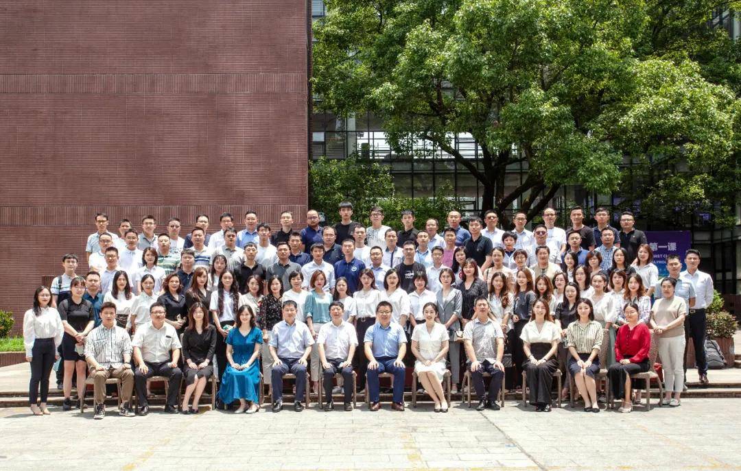 湖南大学什么时候新生开学 abf14bcd6b544fc5b86df45aa64d41eb.jpeg