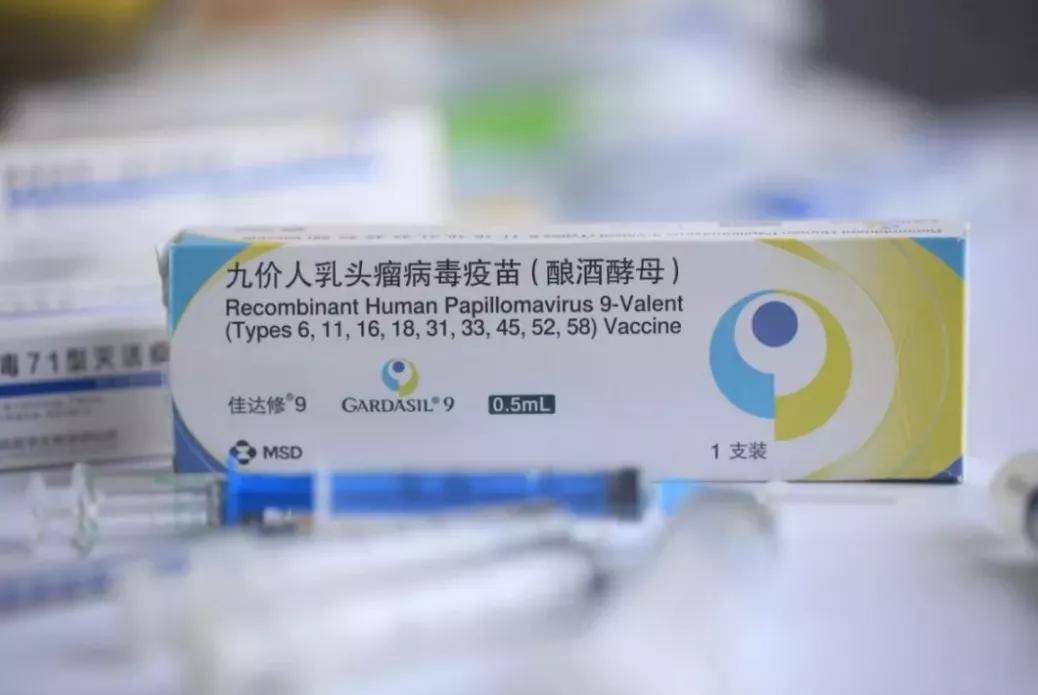 Hpv疫苗 代预约骗局 多名女性中招 金额高达10多万 李女士