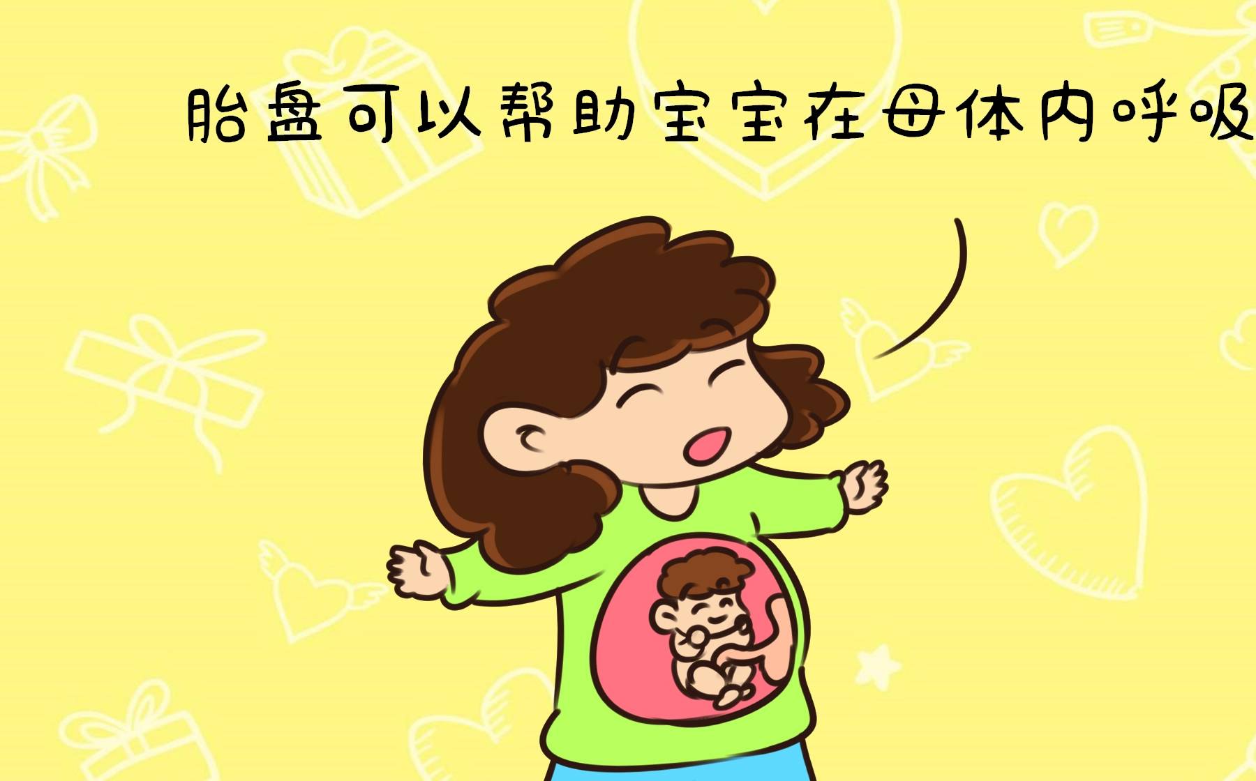 如何给宝宝喂水不会呛到 d693f0f3d04548e2aa4c71d22c88383d.jpeg