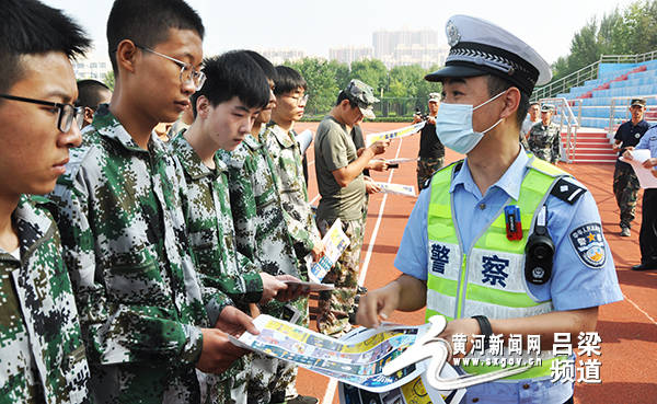 吕梁|“开学第一课”文水交警在行动