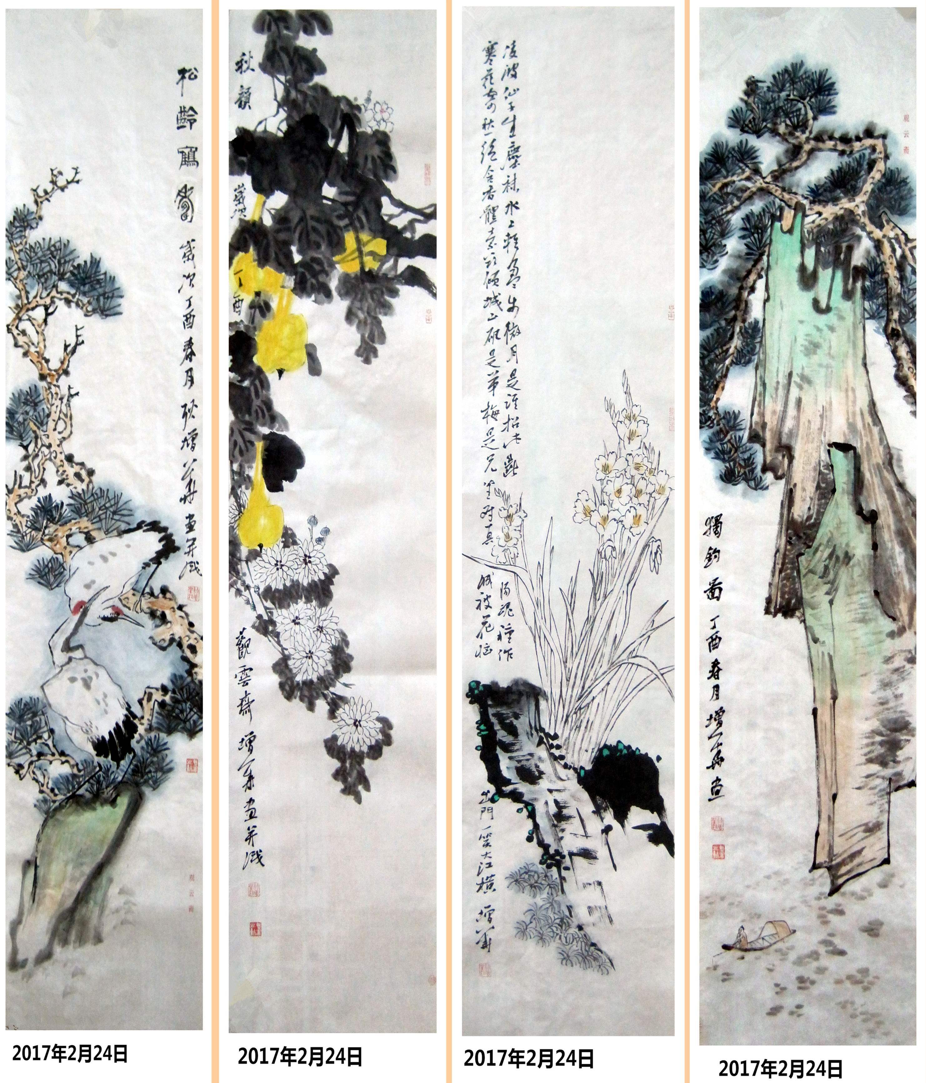 f94aa2bbfcdc4a3a8443ae72e6b8d6a8.jpeg