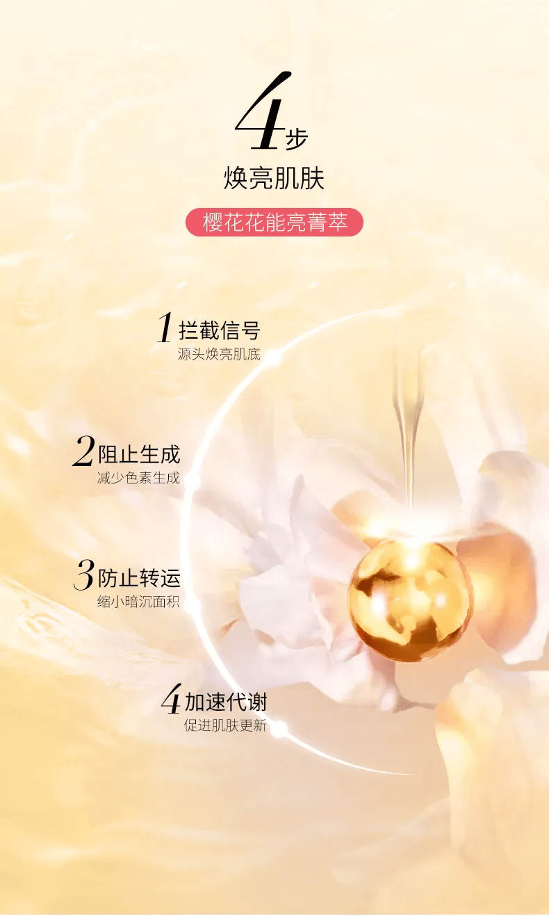 底气|重磅上新｜期待已久，与伊姿佰Easybio·小膜鲜终于会“面”