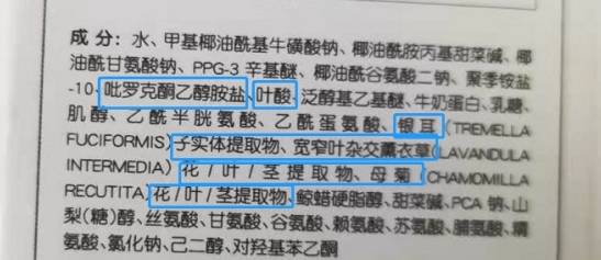 头皮|洗发水并非贵效果才好，这4款洗发水人气高又好用，孕妈都整箱买