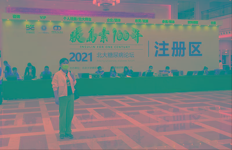 血管|北亚名医推荐丨内分泌科——张丹！