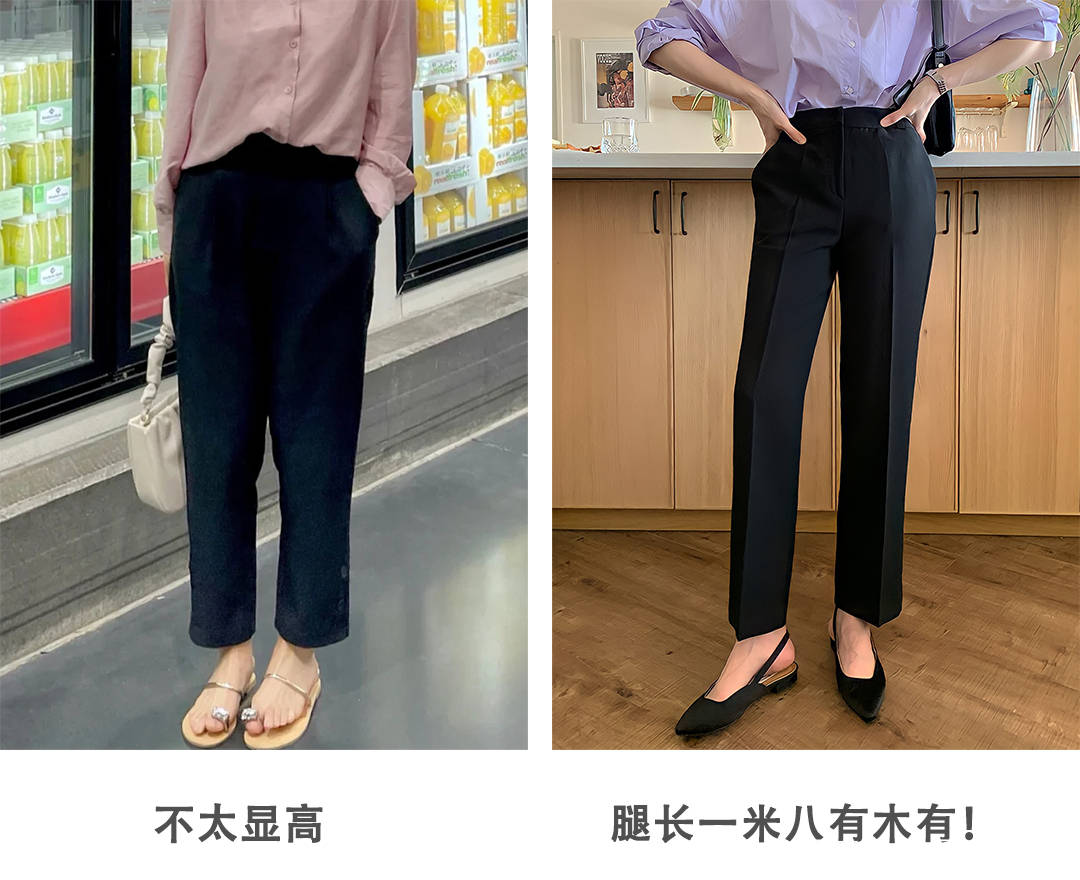 西装|针织衫+奶奶裤，牛仔外套+奶奶裤，今秋流行这么穿