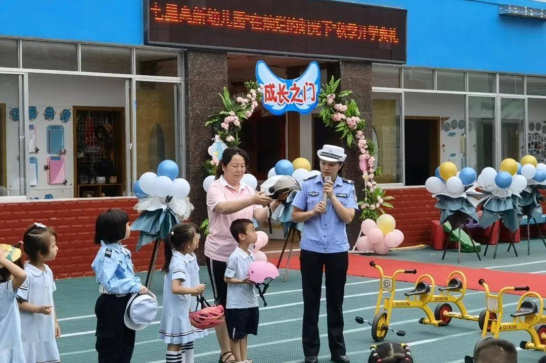 校园|沐浴阳光，快乐成长——2021年桂林市七星托幼教育集团秋季学期开学典礼