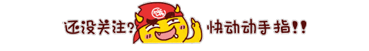 下装|今年秋天，入手这6款“下装”，舒适时髦又显瘦，适合微胖女生