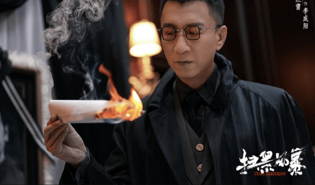 陈建波|《扫黑风暴》到底有没有第二部？王志飞刘奕君这番话定性了