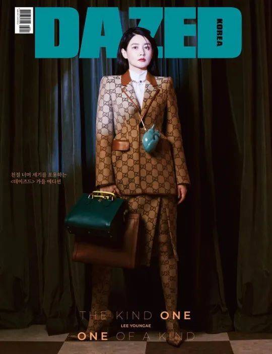 景伊|50岁李英爱新封面够酷够飒!雪肤玉貌依旧性感美艳