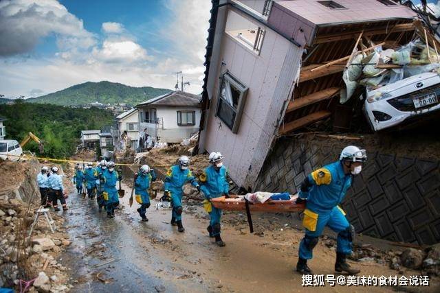 为何各种灾害总是偏爱日本？9死27失联，居民楼被泥石流冲成废墟