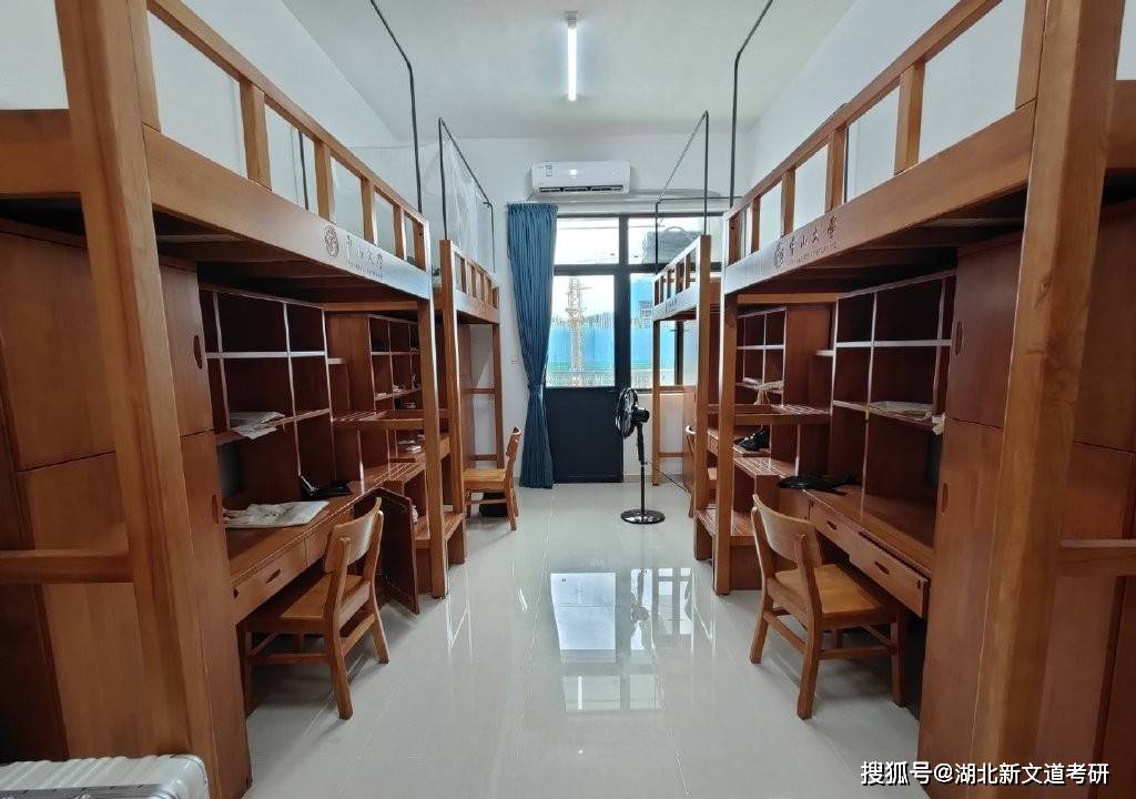 西南财经大学↑郑州大学↑比如说:也有一些豪华的研究生宿舍内蒙古