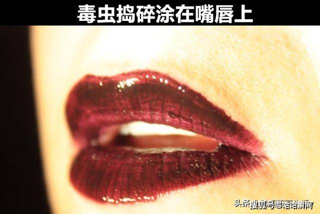 方法|让现代人无法理解的，来自历史上8个“奇葩”的美容方法