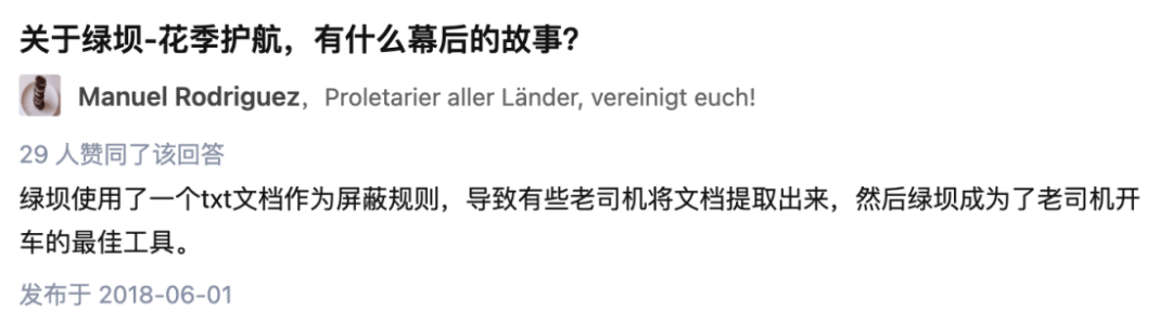 蓝兔|中国动画能走出“动物世界”吗？