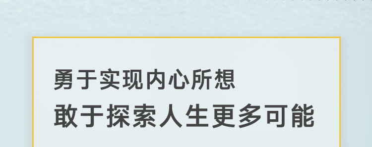 官宣|官宣：谷爱凌出任凯迪拉克品牌代言人