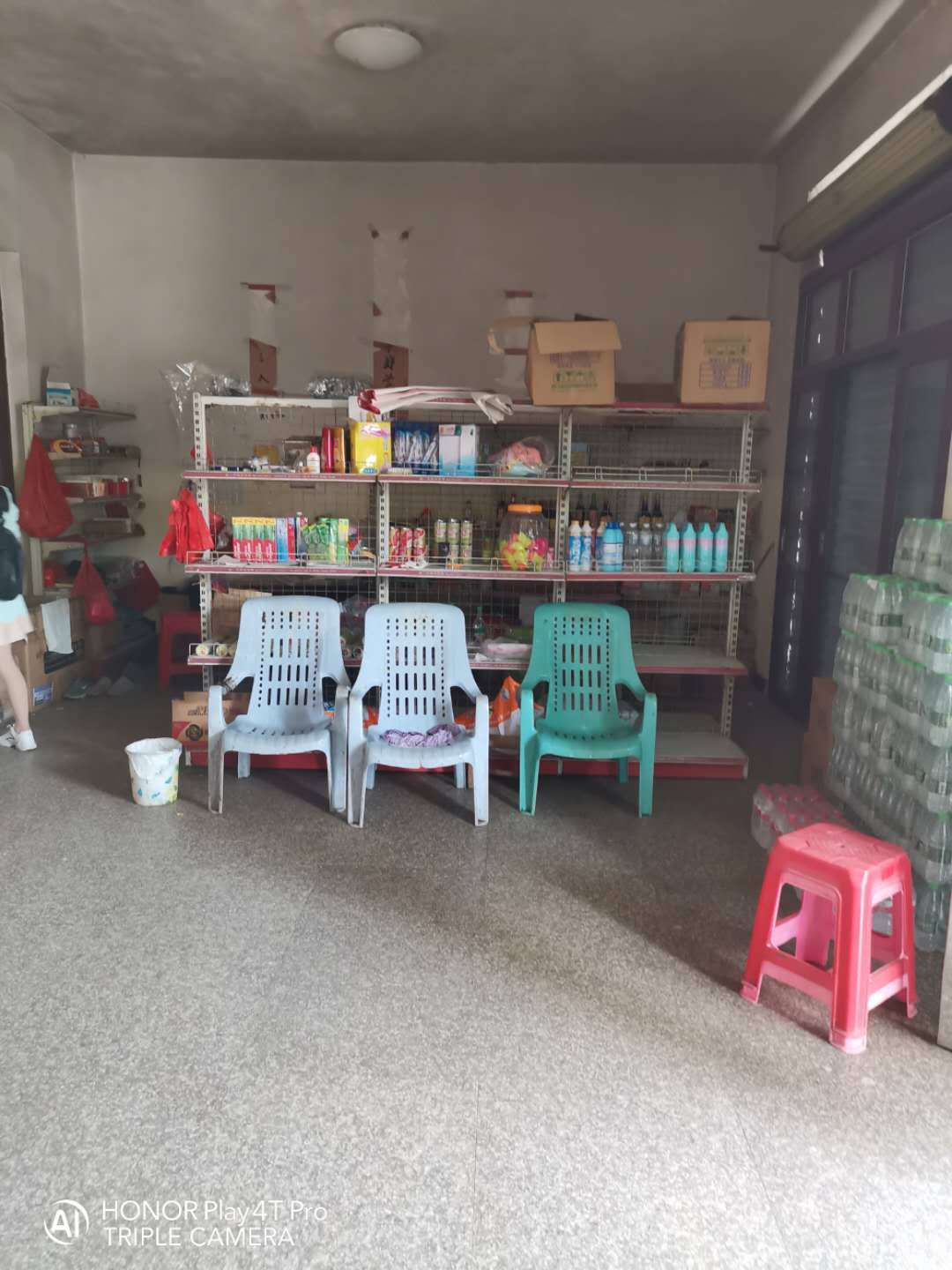 怎么在学校里面开小卖部 aa4c4c82ede34a568b5c8da43c76582a.jpeg